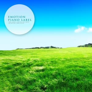 Album Meditation Piano from 