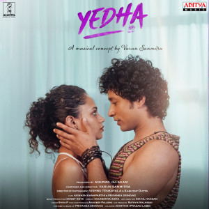 Hemachandra Vedala的專輯Yedha (From "Yedha")