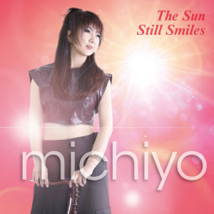 Listen to Crusing Ventura song with lyrics from Michiyo