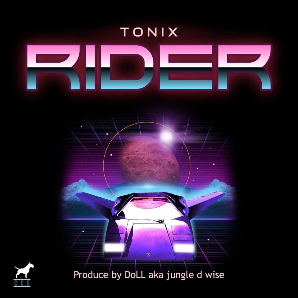 Rider (instrumental , רוכב)