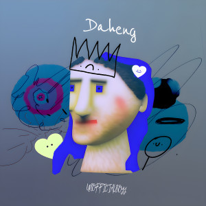 Album Daheng from unofficialboyy