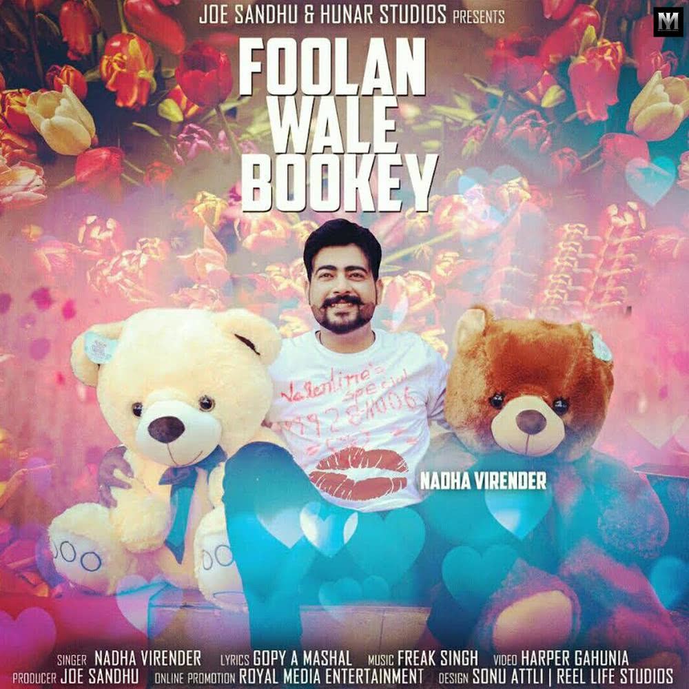 Foolan Wala Bookey