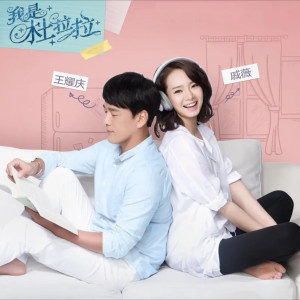 ดาวน์โหลดและฟังเพลง 还给你一些孤单 พร้อมเนื้อเพลงจาก 汪苏泷