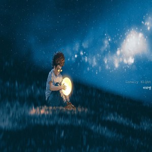 Listen to Lonely Night song with lyrics from Mmiribyul