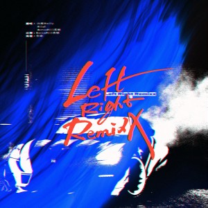 Album Left Right Remixx from 