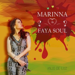 收聽Marinna的O Que Se Vê Na Favela歌詞歌曲