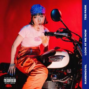 收聽Ramengvrl的Look At Me Now (Explicit)歌詞歌曲