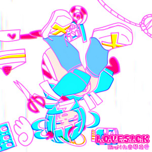 L.O.V.E.S.I.C.K dari RiraN