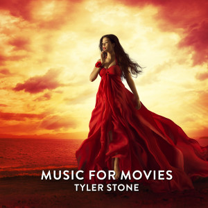 ดาวน์โหลดและฟังเพลง No Time to Die พร้อมเนื้อเพลงจาก Tyler Stone