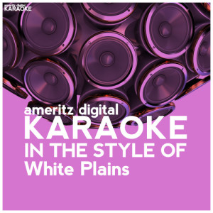 ดาวน์โหลดและฟังเพลง Julie Do You Love Me (Karaoke Version) พร้อมเนื้อเพลงจาก Ameritz Digital Karaoke