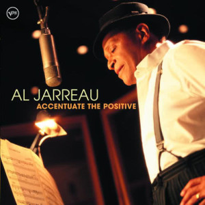 ดาวน์โหลดและฟังเพลง Lotus พร้อมเนื้อเพลงจาก Al Jarreau