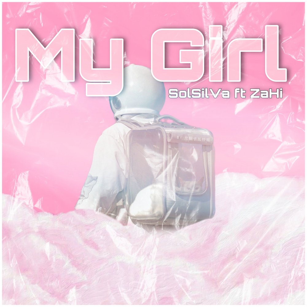 My Girl (Explicit)