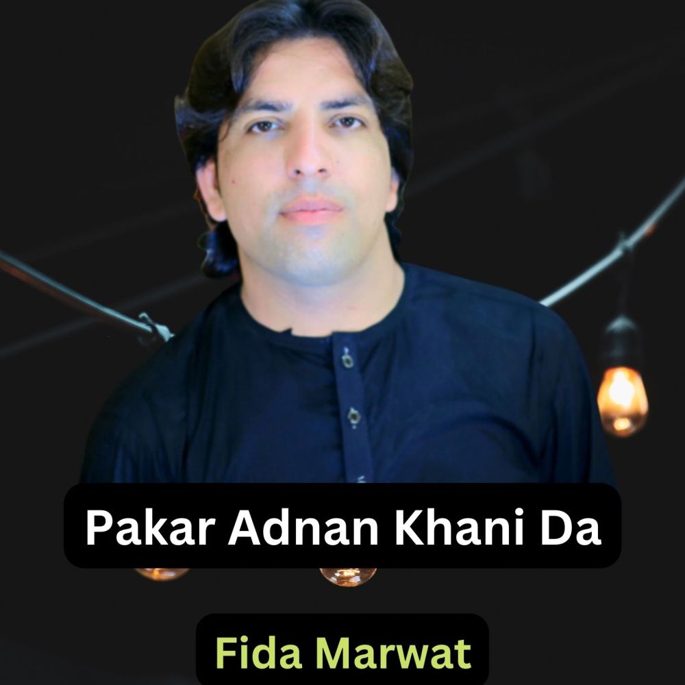 Pakar Adnan Khani Da