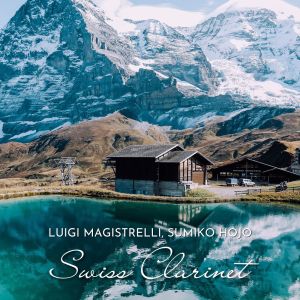 Listen to III. Vif et rythmique song with lyrics from Luigi Magistrelli