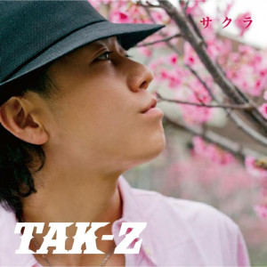 ดาวน์โหลดและฟังเพลง Sakura พร้อมเนื้อเพลงจาก Tak-Z