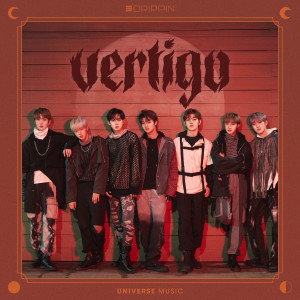 Album VERTIGO oleh DRIPPIN