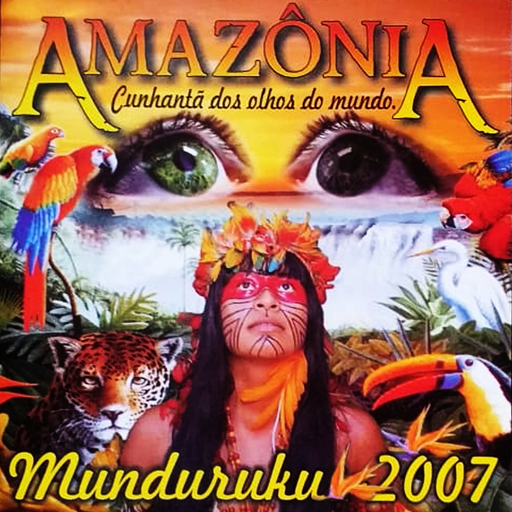 Dança do Prazer / Adversário Me Solta / Empanemados / Terra Sagrada