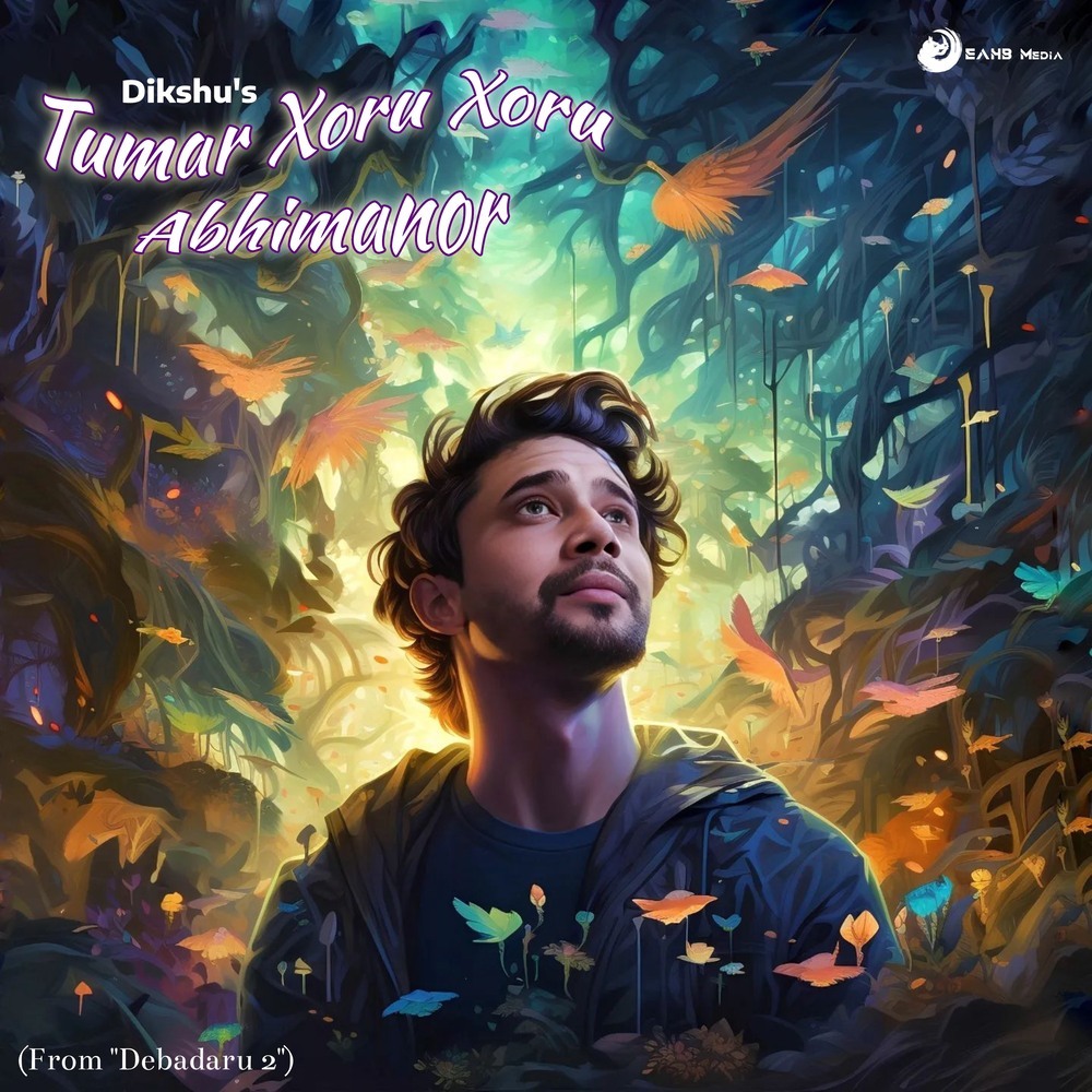 Tumar Xoru Xoru Abhimanor