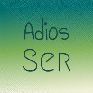 Listen to Whosever Declare song with lyrics from Rubz Muler