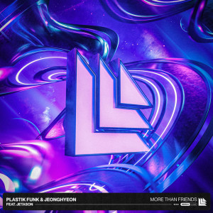 Dengarkan lagu More Than Friends nyanyian Plastik Funk dengan lirik