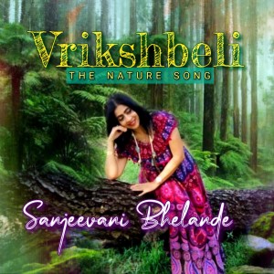 Vrikshbeli: The Nature Song