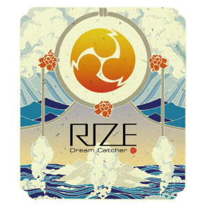 ดาวน์โหลดและฟังเพลง Dream Catcher พร้อมเนื้อเพลงจาก Rize