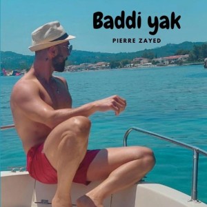 ดาวน์โหลดและฟังเพลง Baddi Yak พร้อมเนื้อเพลงจาก Pierre zayed