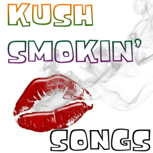 ดาวน์โหลดและฟังเพลง Smoking Reefers พร้อมเนื้อเพลงจาก Larry Adler