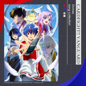 Listen to FATAL Finale song with lyrics from konoco