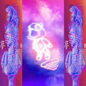 收聽Jonz的CLEAN (Explicit)歌詞歌曲