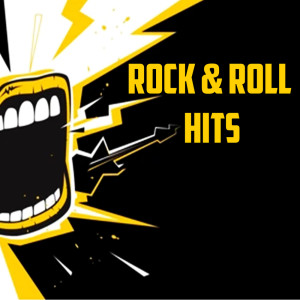 ดาวน์โหลดและฟังเพลง Da Doo Ron Ron พร้อมเนื้อเพลงจาก TheCrystals