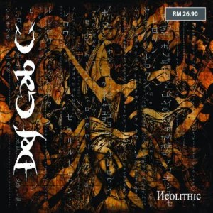 ดาวน์โหลดและฟังเพลง Tunggu Aku พร้อมเนื้อเพลงจาก DEF GAB C