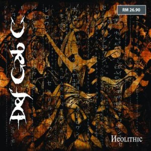 อัลบัม Neolithic ศิลปิน DEF-GAB-C