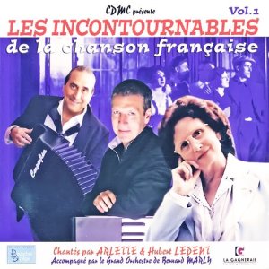 收聽Arlette的Riquita歌詞歌曲