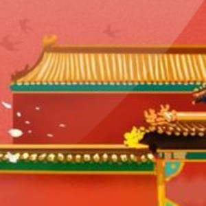 Album 故宫 from 沙雕少年可乐君