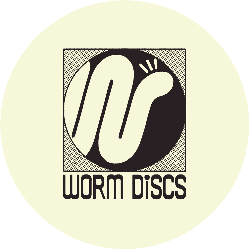 Dun in Outer Space (Ishmael Ensemble Remix)