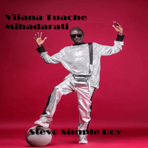 Listen to Ni Nani song with lyrics from Stevo Simple Boy