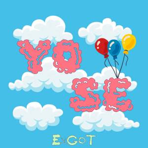收聽ExGot的Yo Se歌詞歌曲