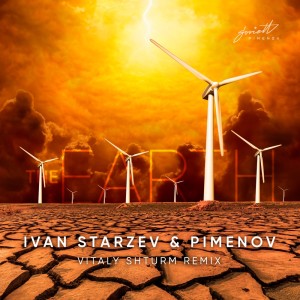 Ivan Starzev的專輯The Earth (Vitaly Shturm Remix)