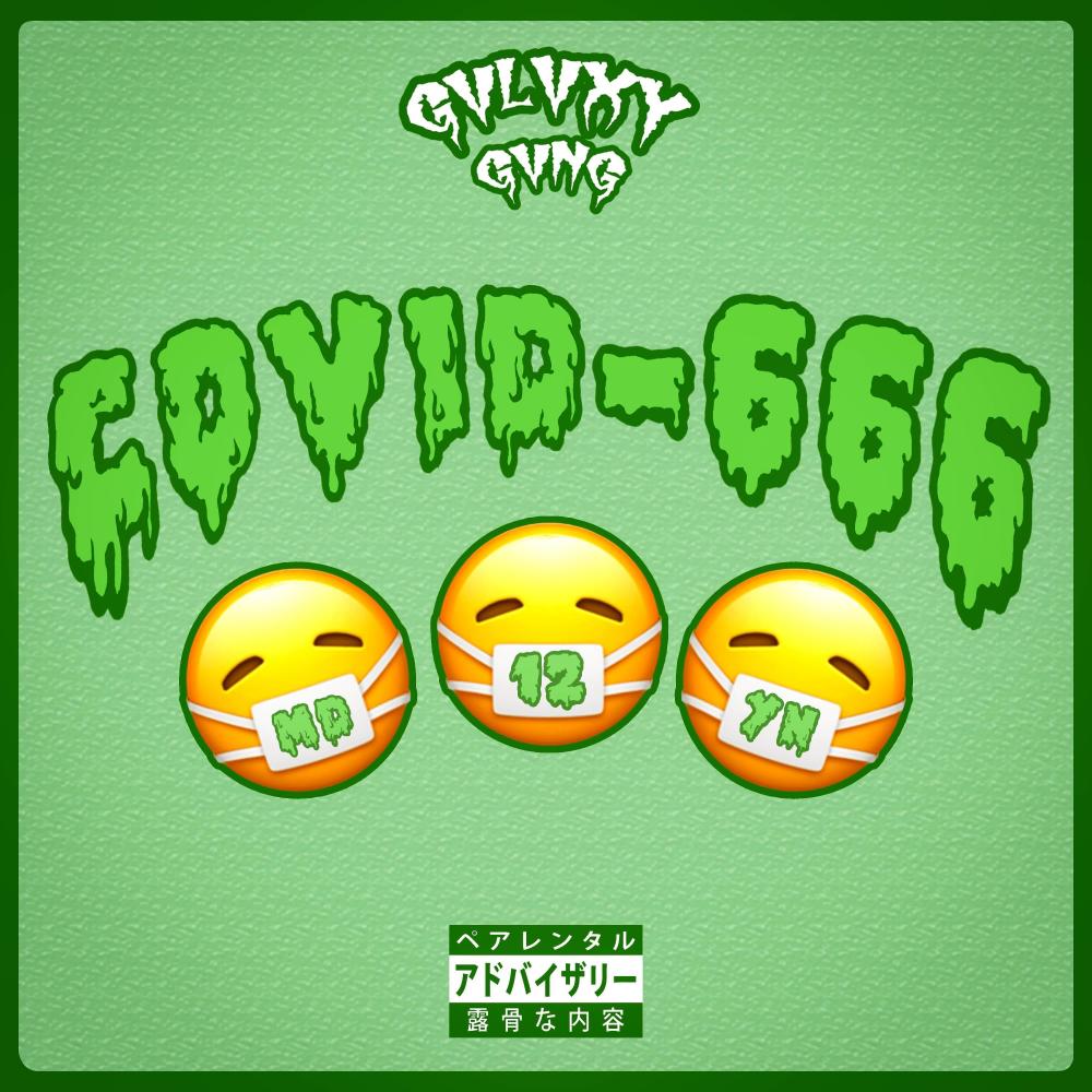 Antihéroes (feat. Yung Naoz & Mikey Darko) (Explicit)