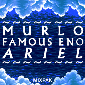 收聽Murlo的Ariel (Spooky Remix)歌詞歌曲