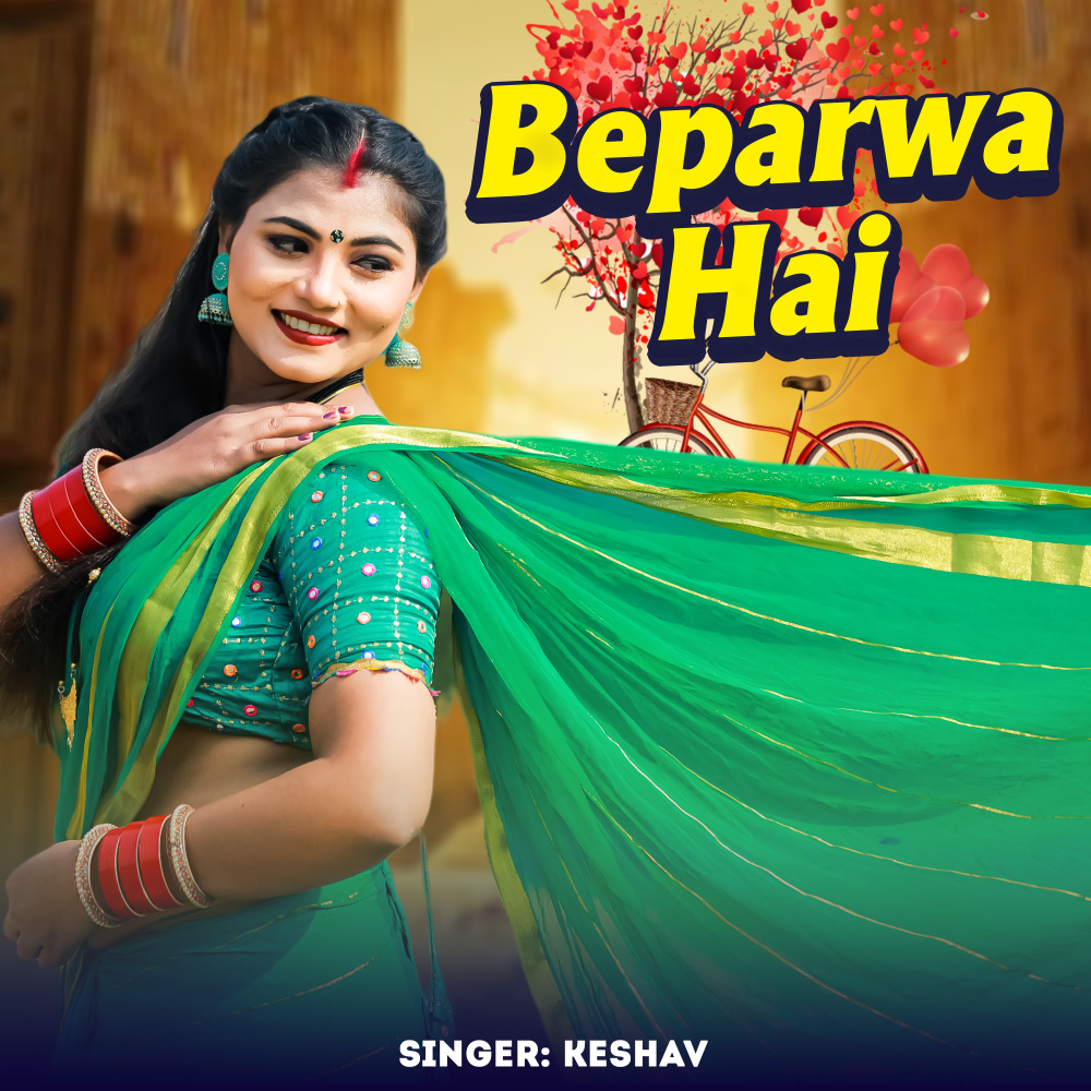 Beparwa Hai