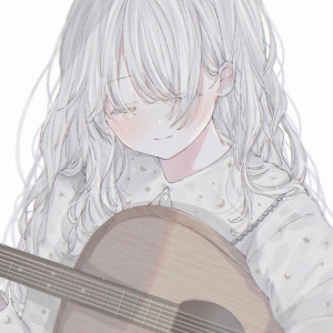 Listen to サヨナラは言わないでさ (feat. 可不) song with lyrics from MIMI