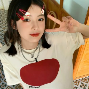 Album 帮我忘了他吧 oleh 抖音热歌
