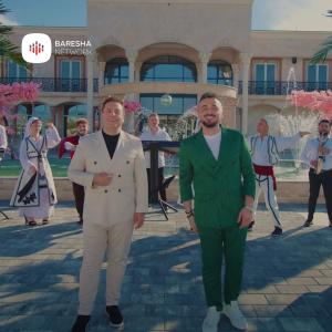 ดาวน์โหลดและฟังเพลง Lum na bajna Potpuri Dasmash พร้อมเนื้อเพลงจาก Hamez Llapqeva