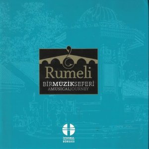 ดาวน์โหลดและฟังเพลง Ağlayan Kuzucuk พร้อมเนื้อเพลงจาก Muammer Ketencoğlu