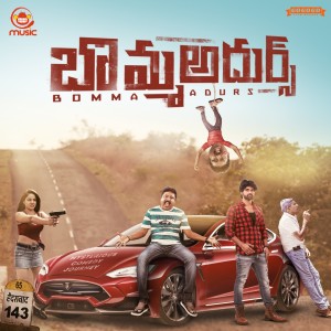 收听Vinod Yajamanya的Yenno Yenno歌词歌曲