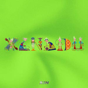 Listen to Boom Tick Boom song with lyrics from 刘雨昕