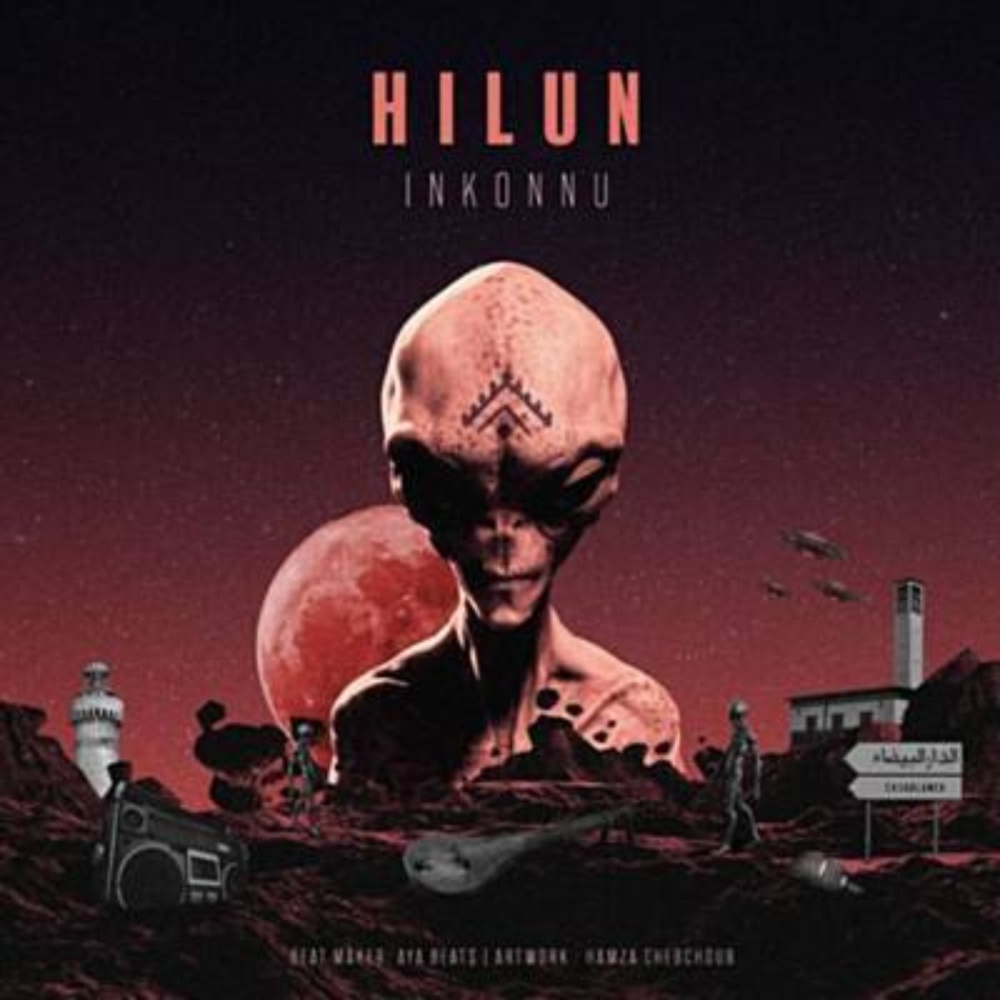 Hilun (Explicit)