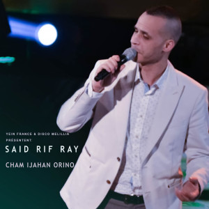 收听Said Rif Ray的Raado歌词歌曲